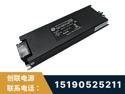 汨罗-LED显示屏电源-索斯力德高端系列