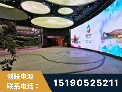 汨罗-2019北京世界园艺博览会大屏项目