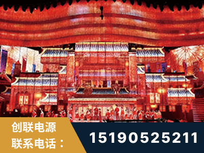 汨罗-2021央视春晚舞台项目