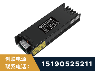 汨罗-LED显示屏电源-索斯力德高端系列