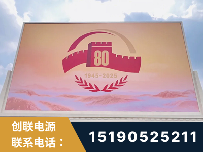 汨罗-2025九三大阅兵