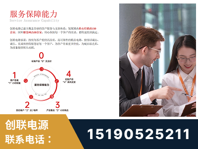 汨罗-服务响应速度快
